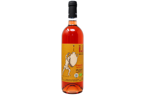 TERRE SICILIANE IGP FRAPPATO ROSATO BIO 2024 - BISCARIS