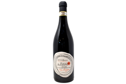 RUCHÈ DI CASTAGNOLE MONFERRATO BIO DOCG "SAN MARGIANO" 2023 - POGGIO RIDENTE - CECILIA ZUCCA AZIENDA AGRICOLA