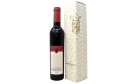 ALTO ADIGE MOSCATO ROSA DOC "ABTEI MURI" 2023 0,375 L - MURI-GRIES