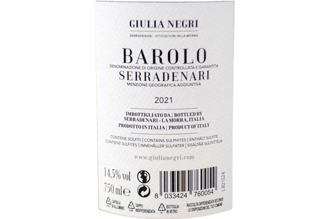 BAROLO DOCG "SERRADENARI" MGA 2021 - GIULIA NEGRI