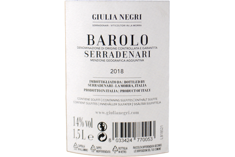 BAROLO DOCG "SERRADENARI" 2018 MAGNUM - GIULIA NEGRI