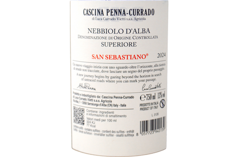 NEBBIOLO D'ALBA SUPERIORE DOC "SAN SEBASTIANO" 2024 - CASCINA PENNA-CURRADO
