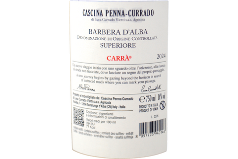 BARBERA D'ALBA SUPERIORE DOC "CARRÀ" 2024 - CASCINA PENNA-CURRADO