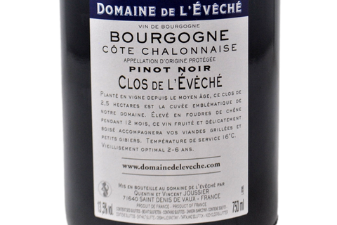 BOURGOGNE CÔTE CHALONNAISE PINOT NOIR "CLOS DE L'EVECHE" 2022 - DOMAINE DE L'EVECHE