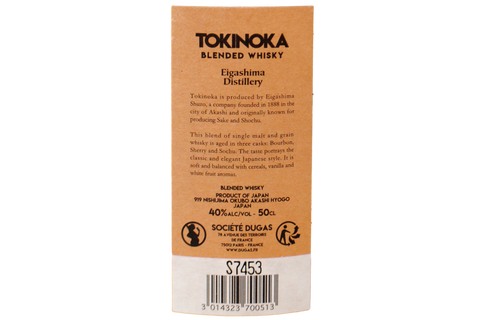 JAPAN TOKINOKA BLENDED WHISKY - EIGASHIMA DISTILLERY