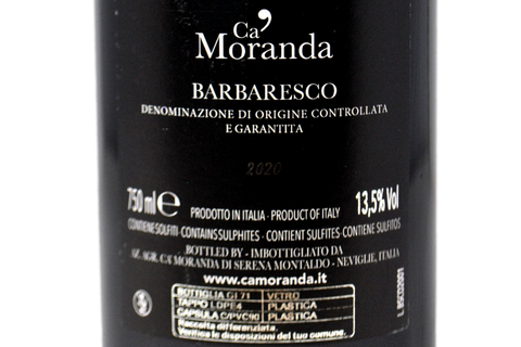 BARBARESCO DOCG "ANCERMÒ" 2020 - CA' MORANDA