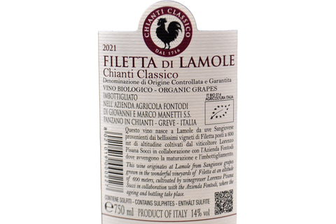 CHIANTI CLASSICO DOCG "FILETTA DI LAMOLE" 2021 - FONTODI