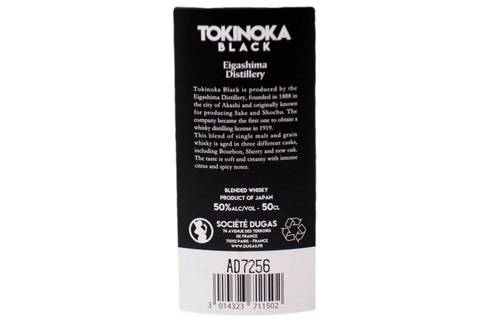 JAPAN TOKINOKA BLENDED WHISKY "BLACK" - EIGASHIMA DISTILLERY