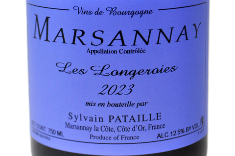 MARSANNAY ROUGE "LES LONGEROIES" 2023 - SYLVAIN PATAILLE