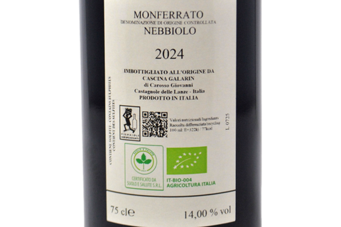 MONFERRATO NEBBIOLO DOC BIO "MATOT" 2024 - CASCINA GALARIN