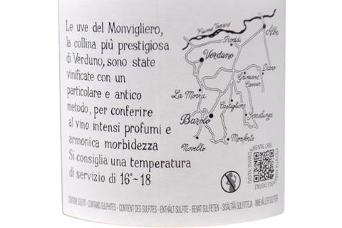 BAROLO DOCG "MONVIGLIERO" 2021 - BURLOTTO
