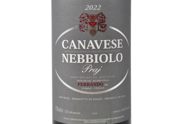 CANAVESE NEBBIOLO DOC "PRAJ" 2022 - FERRANDO
