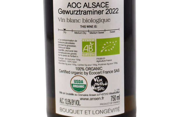 ALSACE GEWURZTRAMINER BIO SEC 2022 SENZA SOLFITI - DOMAINE ANSEN