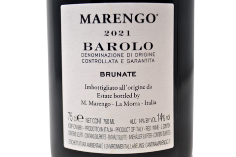 BAROLO DOCG "BRUNATE" 2021 - MARENGO