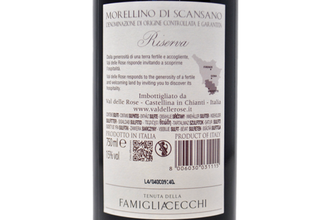 BOLGHERI VERMENTINO DOC 2016 - DOMAINE GUADO AL TASSO, ANTINORI