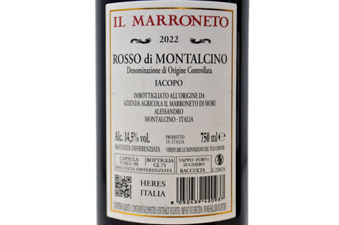 ROSSO DI MONTALCINO DOC "IACOPO" 2022 - IL MARRONETO