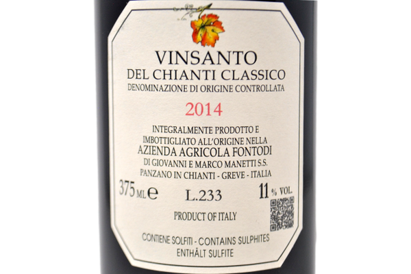 VINSANTO DEL CHIANTI CLASSICO DOC 2014 (375 ML) - FONTODI