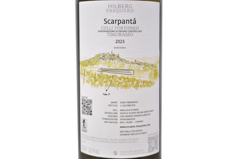 BARBERA D'ALBA SUPERIEUR DOC "MASSUCCHI" 2017 - SOURD