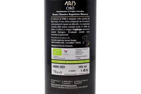 CIRO' DOC ROUGE CLASSIQUE SUPERIEUR "ARIS" 2017 - SERGIO ARCURI
