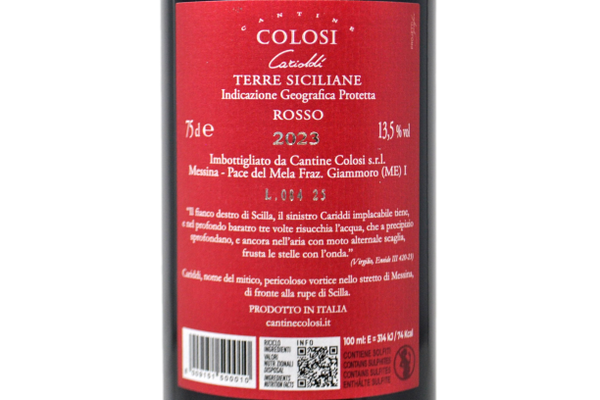 TERRE SICILIANE ROSSO IGP "CARIDDI" 2023 - CANTINE COLOSI