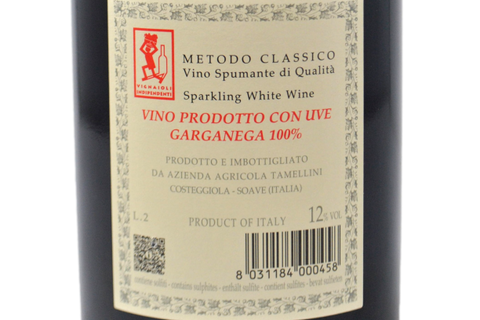 METODO CLASSICO EXTRA BRUT MILLESIMATO 2021 - TAMELLINI