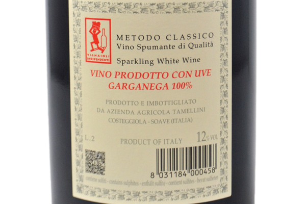 METODO CLASSICO EXTRA BRUT MILLESIMATO 2021 - TAMELLINI