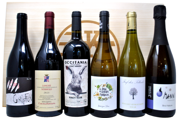 BEST SELLER TASTING BOX - 6 BOTTIGLIE + CASSETTA IN LEGNO IN REGALO