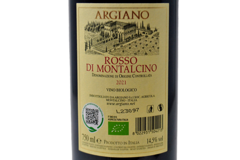 ROSSO DI MONTALCINO DOC 2021 - ARGIANO