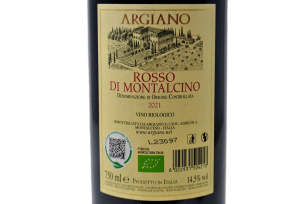 ROSSO DI MONTALCINO DOC 2021 - ARGIANO