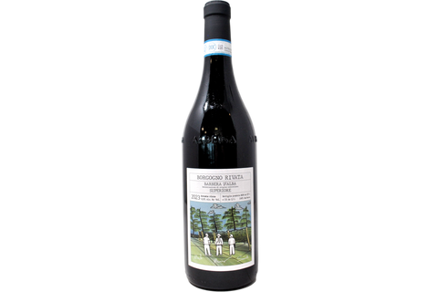 BARBERA D'ALBA DOC SUPERIORE 2023 - BORGOGNO RIVATA