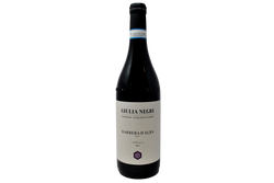 BARBERA D'ALBA DOC 2022 - GIULIA NEGRI