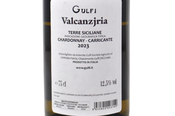 TERRE SICILIANE BIANCO IGT “VALCANZJRIA” 2023 - GULFI