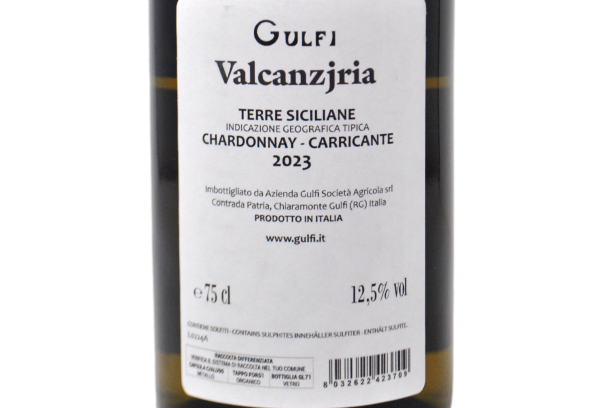 TERRE SICILIANE BIANCO IGT “VALCANZJRIA” 2023 - GULFI