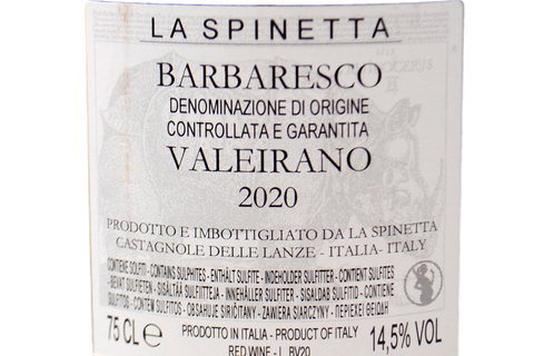 BARBARESCO DOCG " VÜRSU VALEIRANO" 2020 - LA SPINETTA RIVETTI