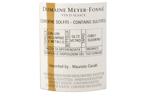 ALSACE GRAND CRU GEWURZTRAMINER "FURSTENTUM" 2019 - MEYER FONNÉ