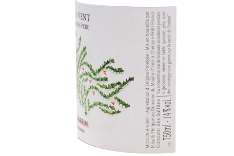 GAMAY NOIR MOULIN-À-VENT AOP "LA VIGNE DE MON PERE" 2020 - FAMILLE GUERIN