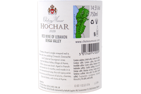LEBANON RED "HOCHAR" 2020 - CHATEAU MUSAR