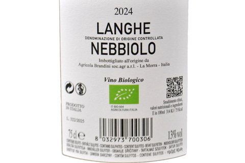 LANGHE NEBBIOLO DOC "FILARI CORTI" 2024 - AGRICOLA BRANDINI