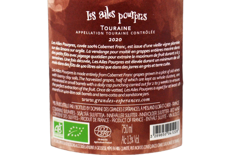 CABERNET FRANC TOURAINE ROUGE "LES AILES POURPRES" 2020 - DOMAINE DES GRANDES ESPERANCES