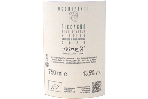 SICILE NERO D'AVOLA DOC "SICCAGNO" 2020 - ARIANNA OCCHIPINTI