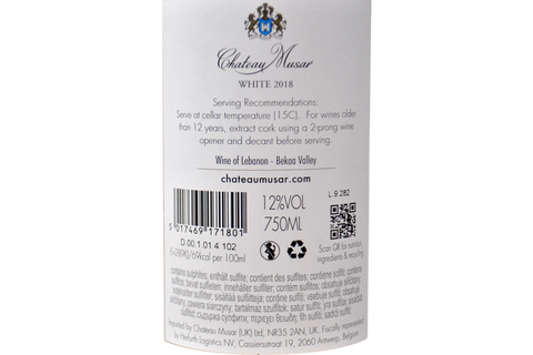 CHATEAU MUSAR BLANC 2014 - CHATEAU MUSAR