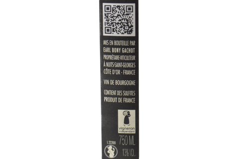 NUITS-SAINT-GEORGES "LES DAMODES" 2022 - DOMAINE BONY GACHOT