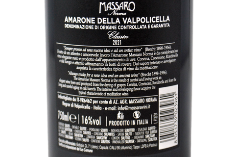 AMARONE DELLA VALPOLICELLA CLASSICO DOCG 2021 - AZIENDA AGRICOLA MASSARO