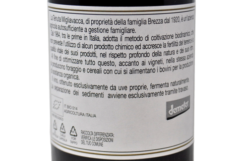 BARBERA DEL MONFERRATO SUPERIORE DOCG 2021 - TENUTA MIGLIAVACCA