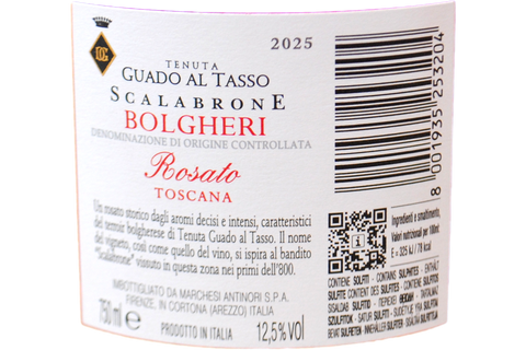 BOLGHERI ROSATO DOC "SCALABRONE" 2025 - TENUTA GUADO AL TASSO, ANTINORI