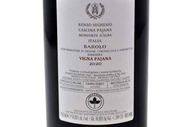 BAROLO DOCG "VIGNA PAJANA" 2020 - RENZO SEGHESIO