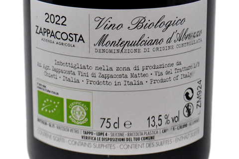 MONTEPULCIANO D'ABRUZZO DOC 2021 - VALLÉE ROYALE