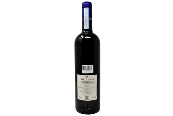 NEBBIOLO D'ALBA DOC "BRICCO BARONE" 2022 - MARZIANO ABBONA