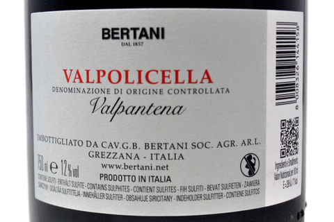 VALPOLICELLA DOC "VALPANTENA" 2024 - BERTANI