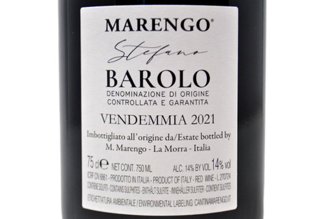 BAROLO DOCG "STEFANO" 2021 - MARENGO
